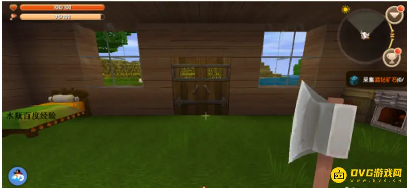 《迷你世界》玻璃制作方法详解