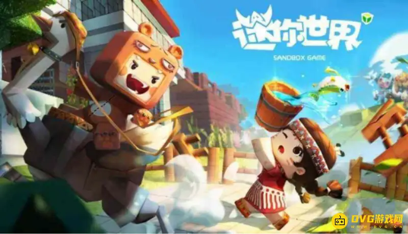 《迷你世界》方块五角星怎么制作-方块五角星的制作方法