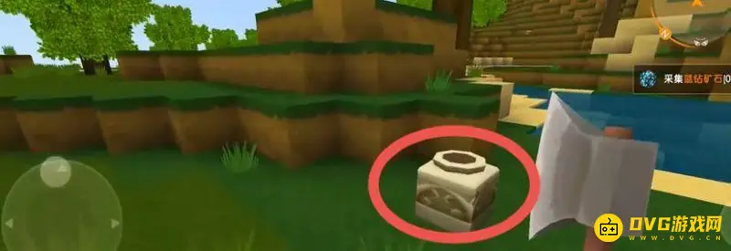《迷你世界》青瓜获取攻略