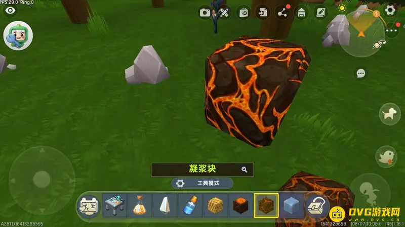 《迷你世界》液化剂使用方法详解