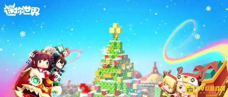 《迷你世界》鲨鱼怎么召唤-鲨鱼的召唤方法