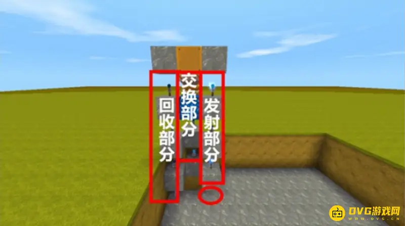 《迷你世界》豪华喷泉教程
