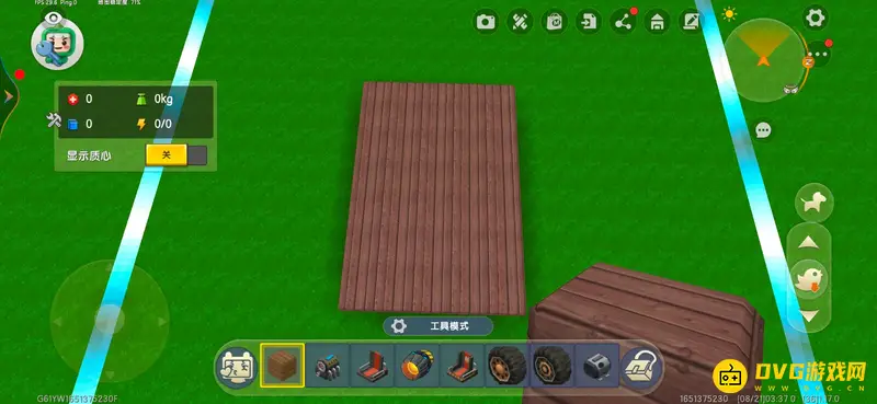 《迷你世界》怎么造车