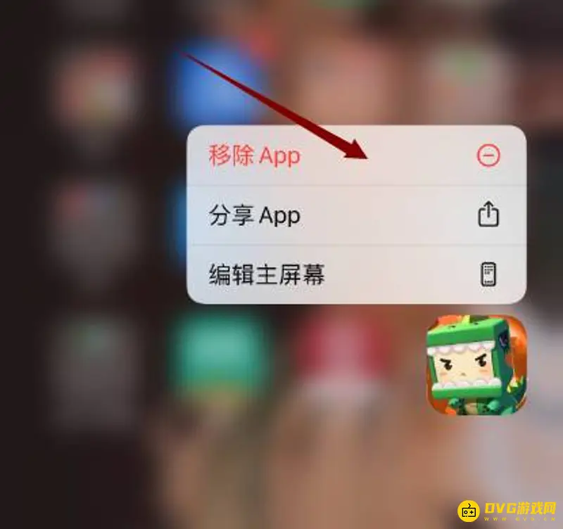 《迷你世界》打字功能异常解决方法
