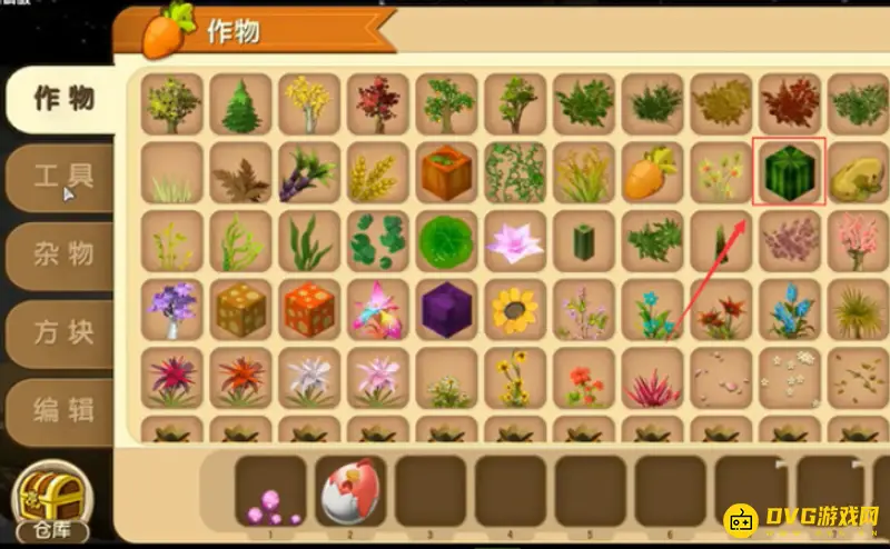 《迷你世界》飞鸡回血方法详解