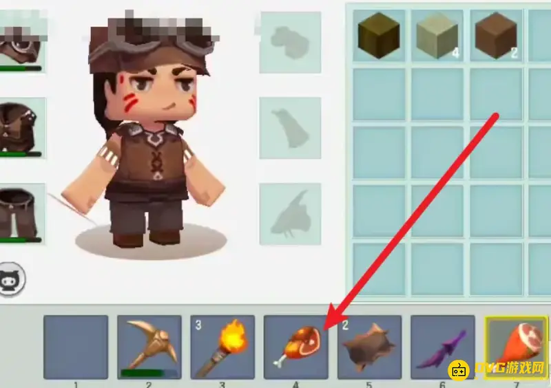 《迷你世界》怎么吃东西