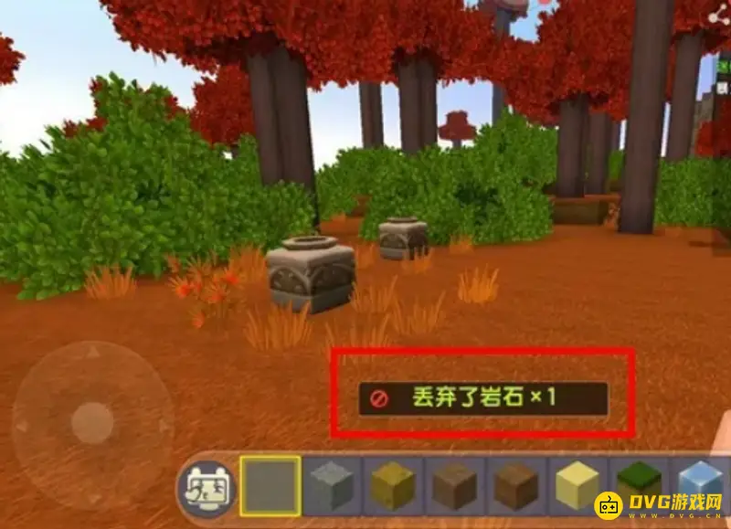 《迷你世界》扔物品方法详解