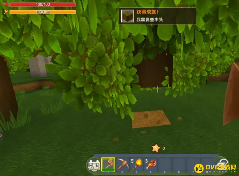 《迷你世界》书屋怎么制作-书屋的制作方法