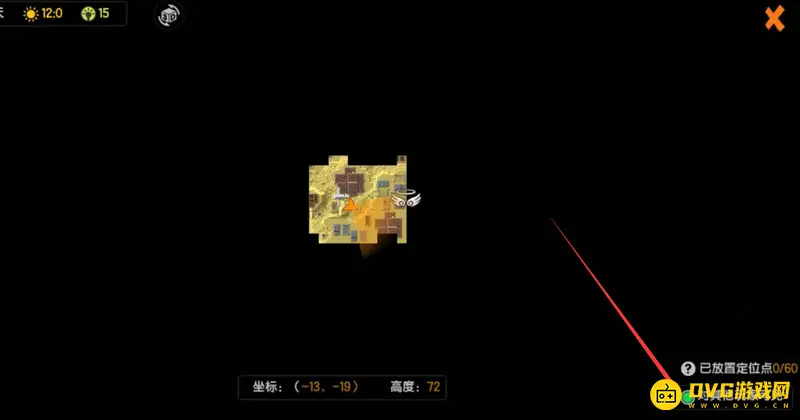 《迷你世界》隐藏小绿点方法详解