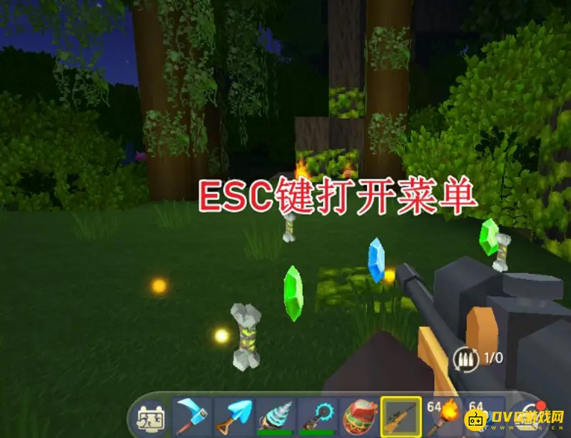 《迷你世界》视频录制教程