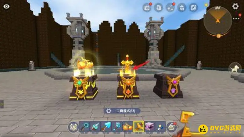 《迷你世界》火山祭坛挖了怎么办