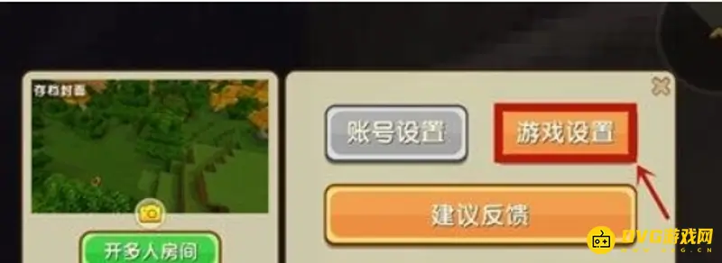 《迷你世界》2023找矿洞技巧