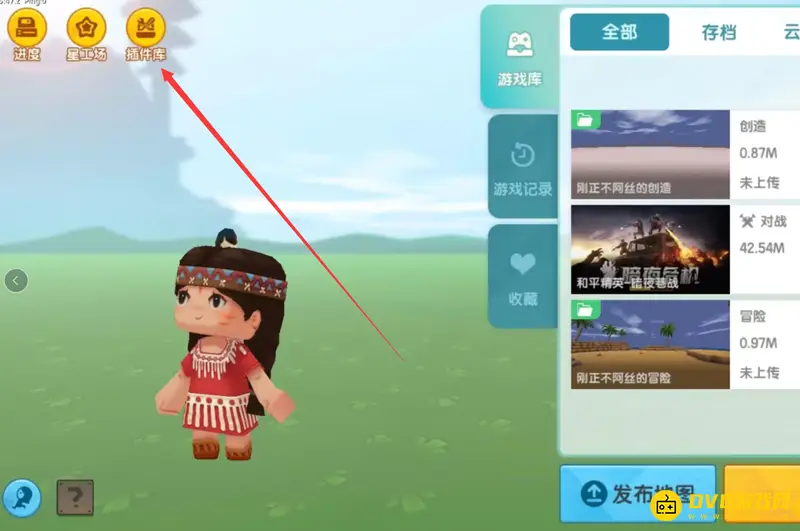《迷你世界》如何制作攻击玩家的怪物-怪物攻击设置指南