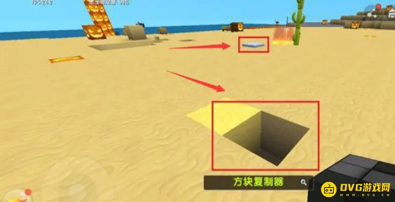 《迷你世界》快速拆方块技巧