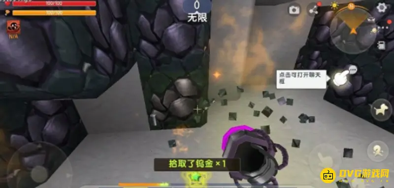 《迷你世界》金矿石位置详解