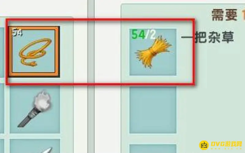 《迷你世界》工作台制作方法详解