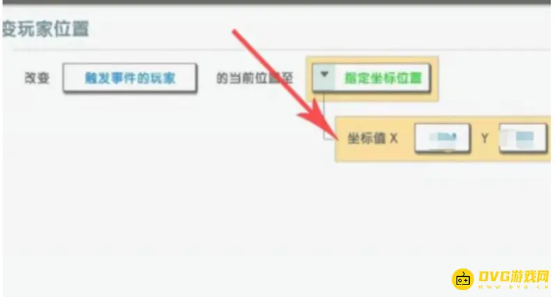 《迷你世界》火山位置详解