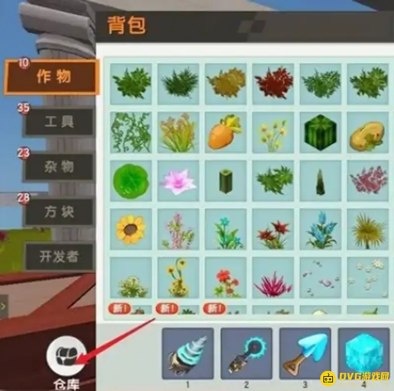 《迷你世界》冒险传送卷轴怎么使用-冒险传送卷轴的获取方法