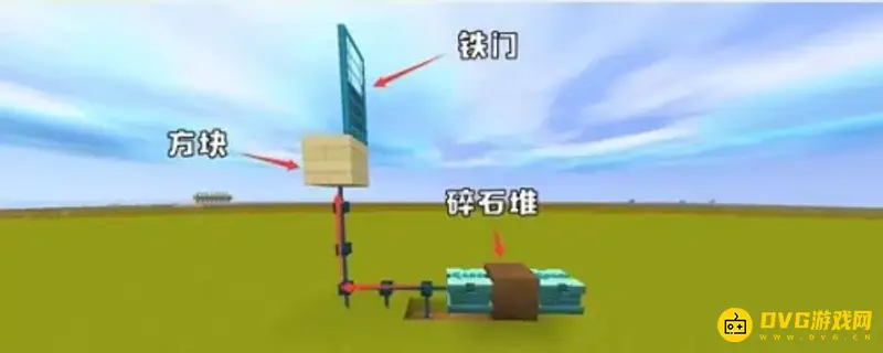 《迷你世界》声控装置搭建教程