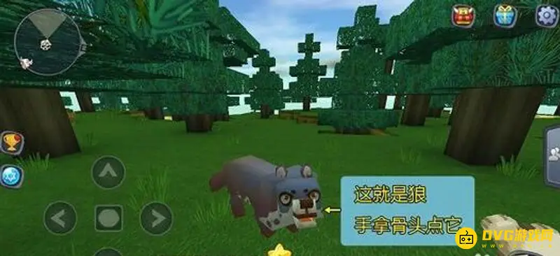 《迷你世界》驯服狼坐骑攻略