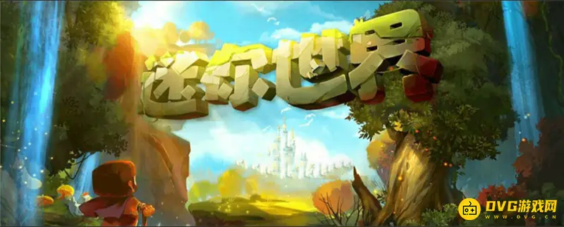 《迷你世界》中猎人伙伴有什么用-四种野人伙伴功能介绍