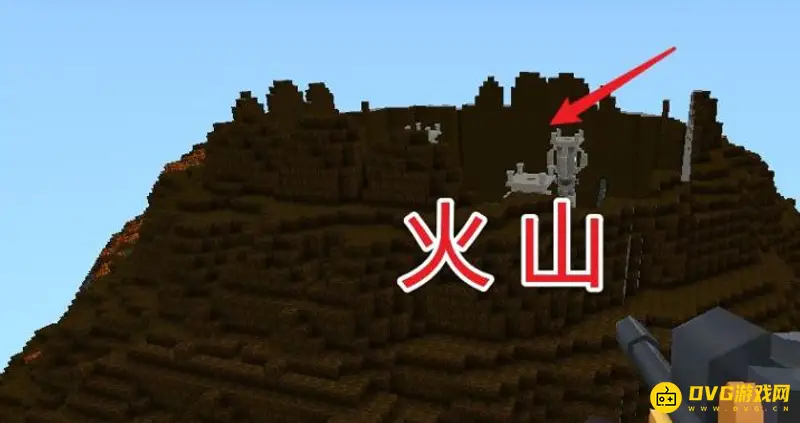 《迷你世界》火山祭坛位置详解