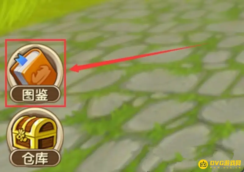 《迷你世界》小灯笼制作方法