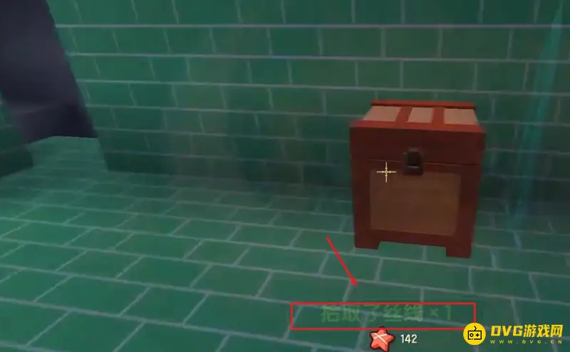 《迷你世界》丝线获取攻略