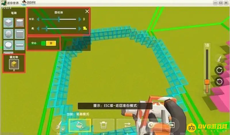 《迷你世界》贵族皇冠制作方法详解