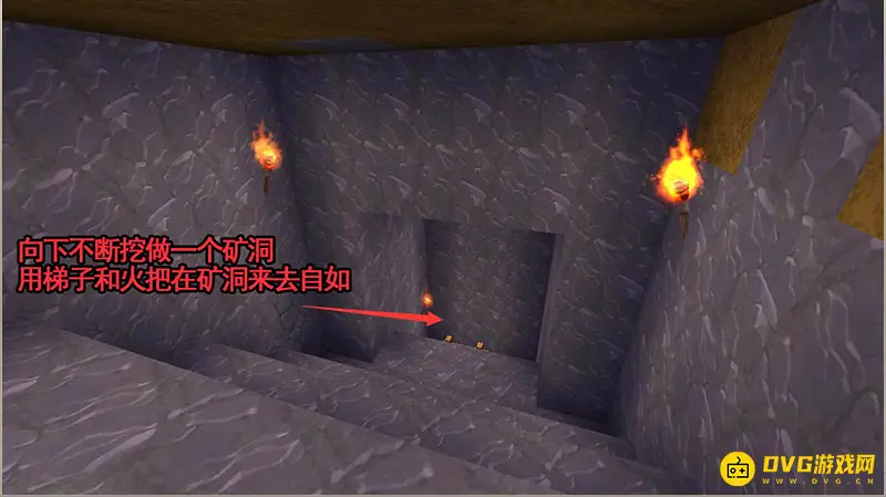 《迷你世界》挖矿与石制工具制作详解