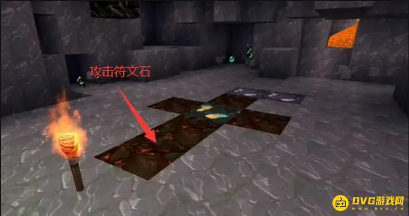 《迷你世界》攻击符文矿石位置解析