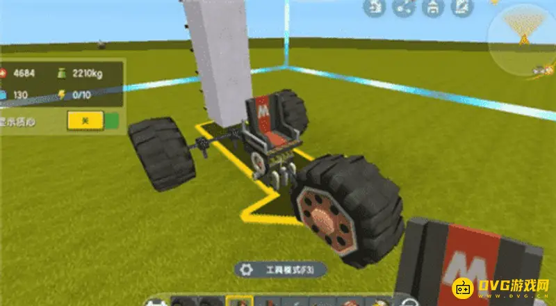 《迷你世界》移栋房子制作教程