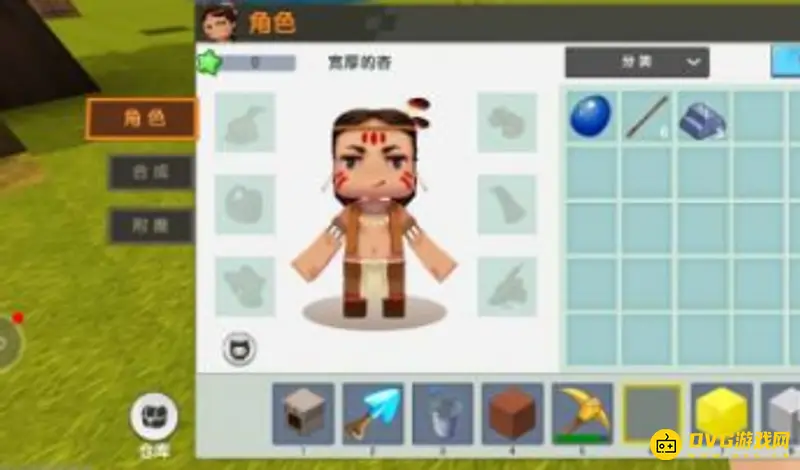 《迷你世界》铁桶怎么制作-铁桶的制作方法