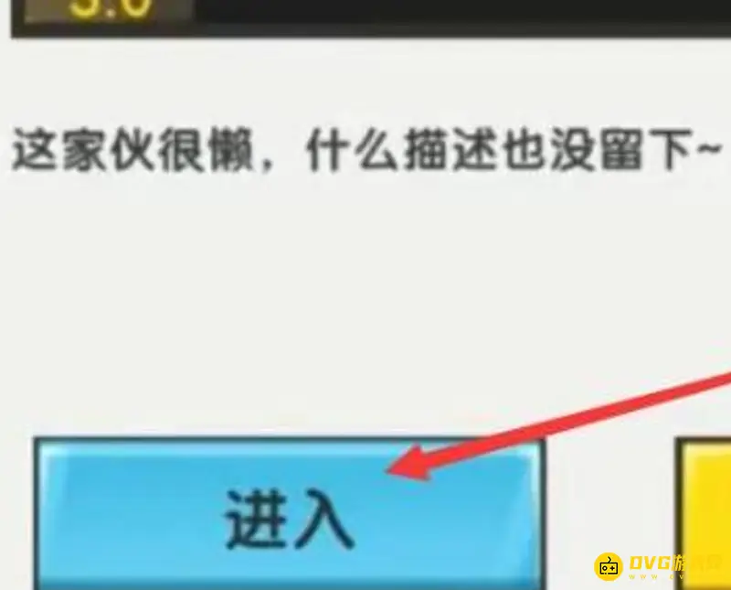 《迷你世界》100万迷你币怎么获得-100万迷你币的获取方法