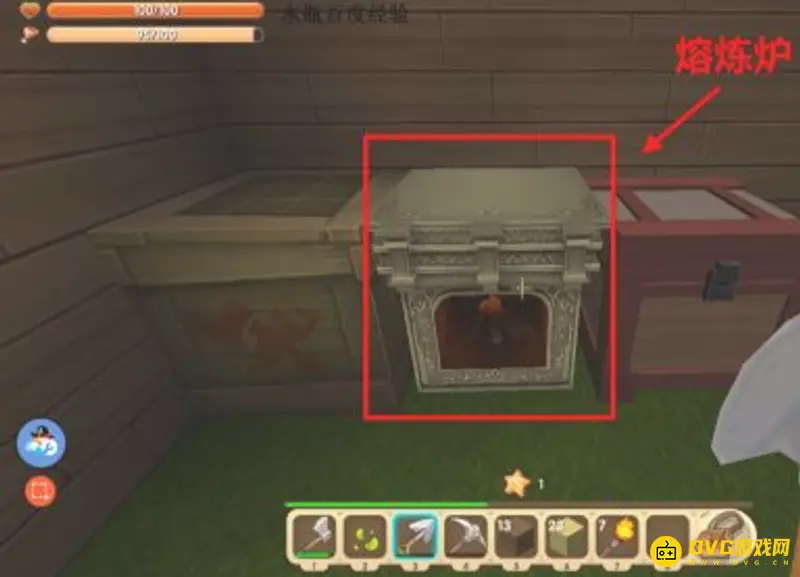 《迷你世界》玻璃怎么制作-熔炼炉与沙子使用指南