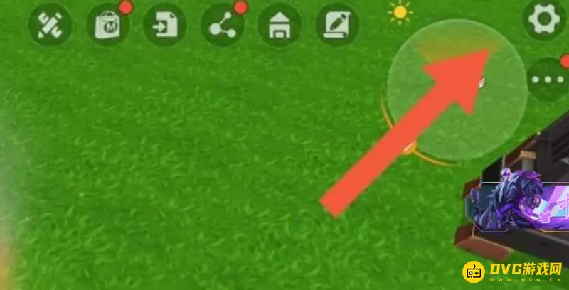 《迷你世界》画质怎么设置-画质设置的具体步骤