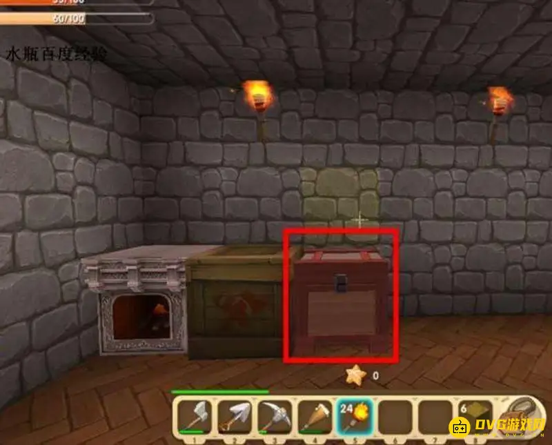 《迷你世界》箱子制作方法详解