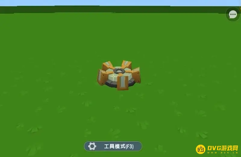 《迷你世界》电摇动作制作教程