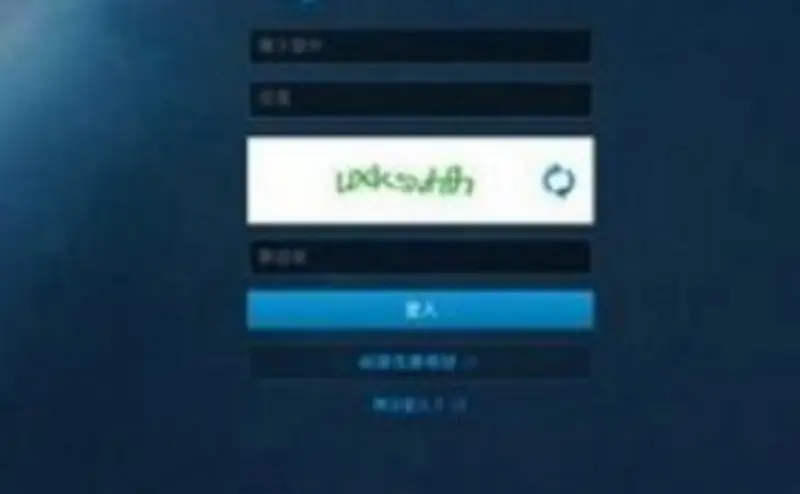 《迷你世界》测试服账号获取方法详解