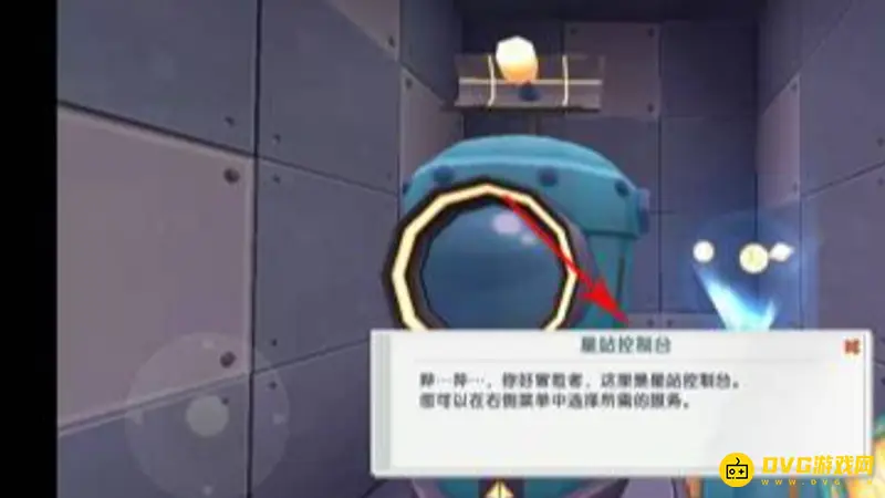 《迷你世界》迷拉星位置攻略