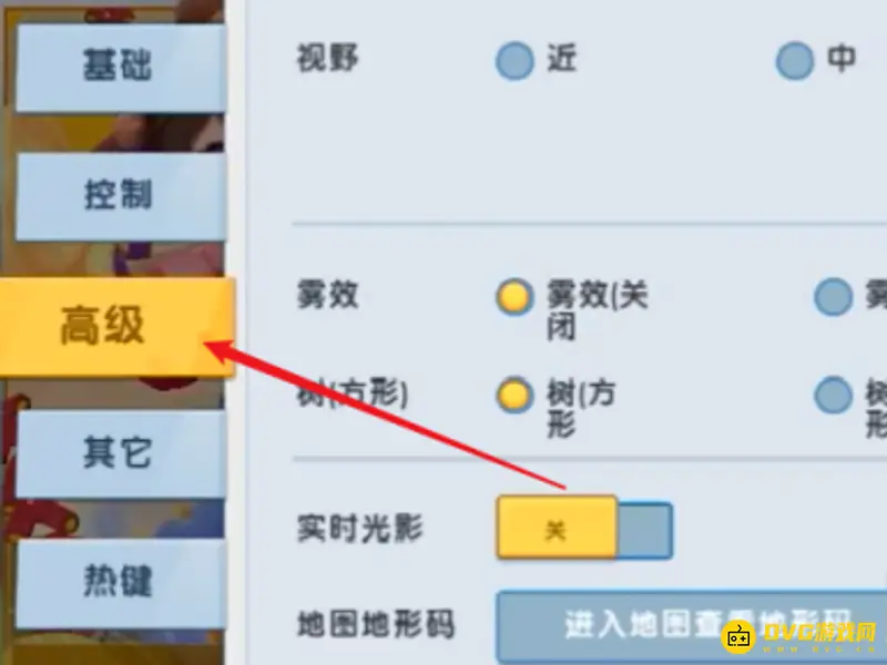 《迷你世界》珠江地形码获取方法