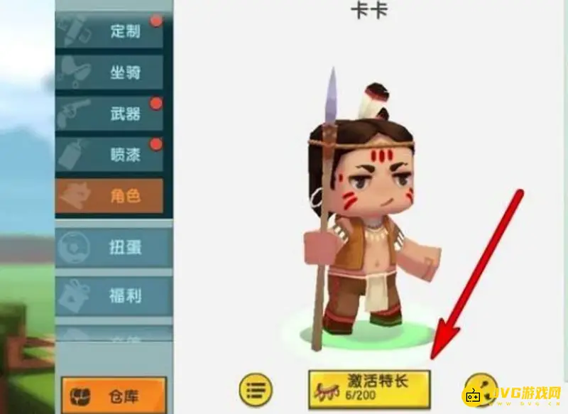 《迷你世界》觉醒者卡卡获取攻略