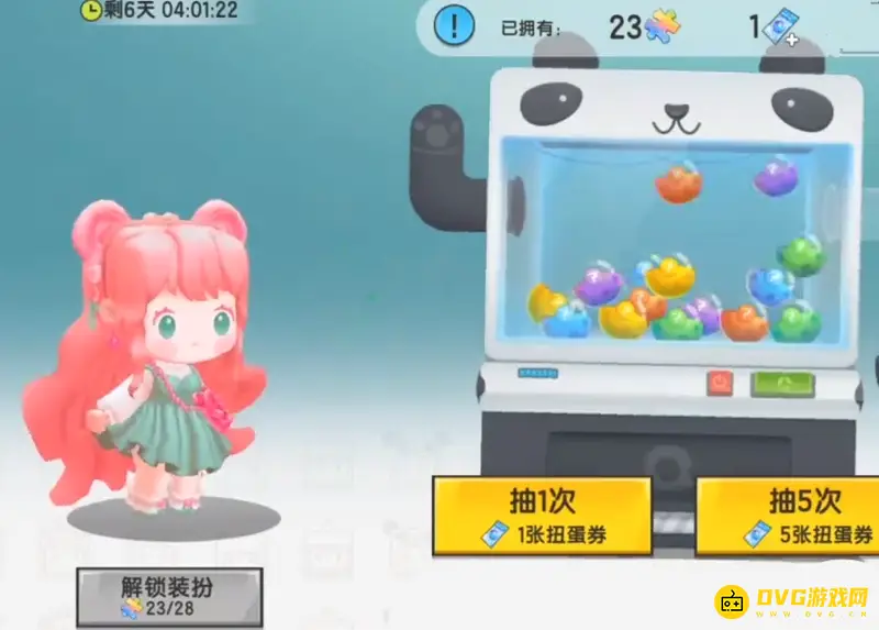 《迷你世界》糖心小熊获取攻略