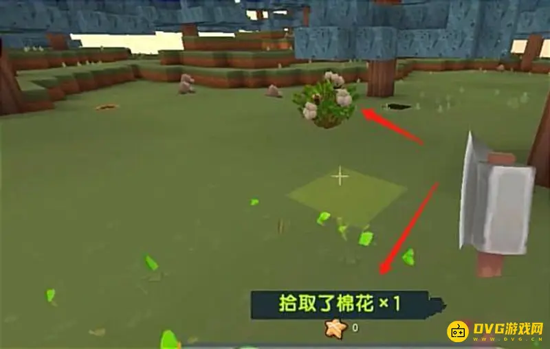 《迷你世界》棉花获取方法详解