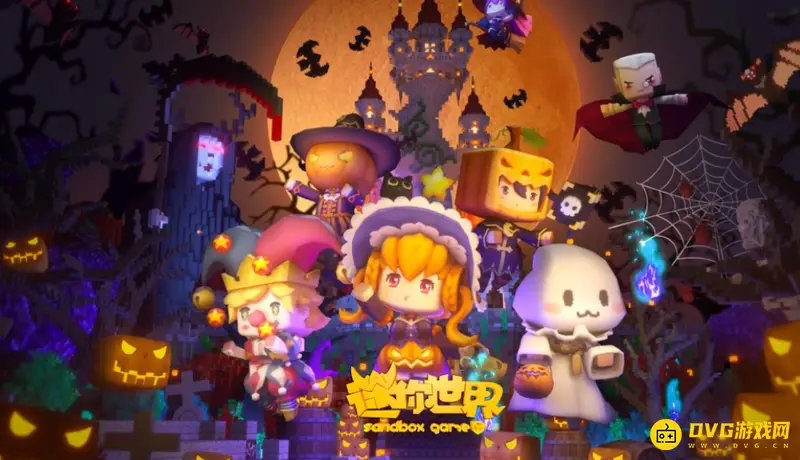 《迷你世界》迷你豆与迷你币区别解析-迷你豆不能兑换迷你币