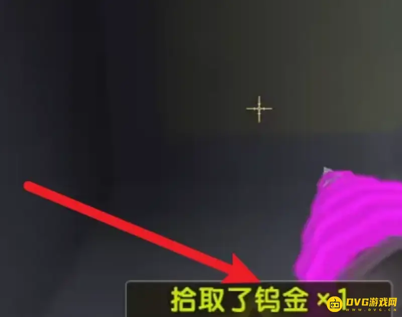 《迷你世界》快速获得乌金方法详解
