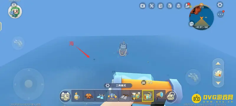 《迷你世界》海洋类型详解