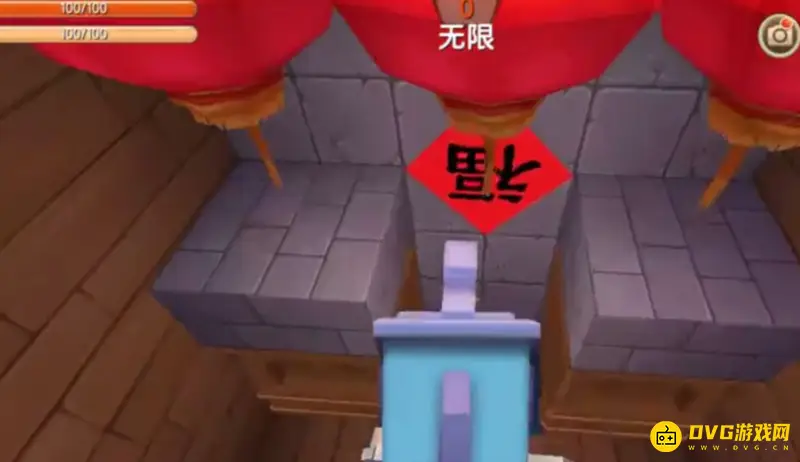 《迷你世界》欢乐小镇找工作攻略
