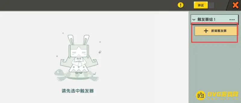 《迷你世界》二十倍掉落物生存创造方法