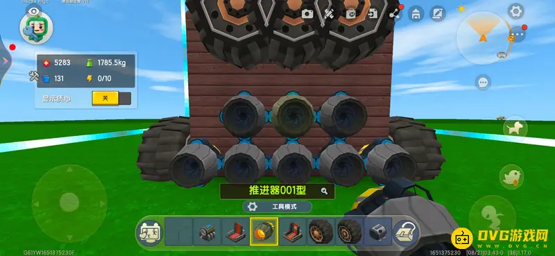 《迷你世界》怎么造车